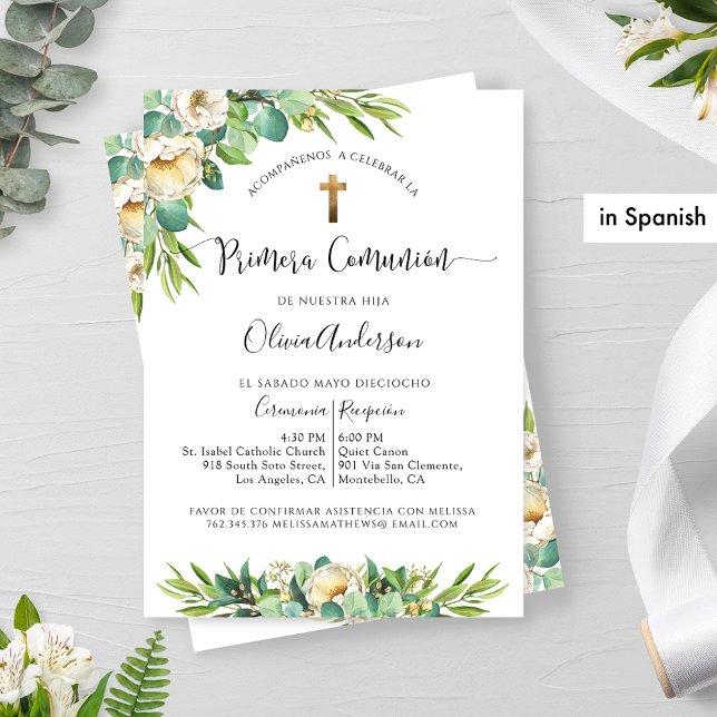 Spanish Greenery White Gold Floral First Communion Invitation (Creator Uploaded)