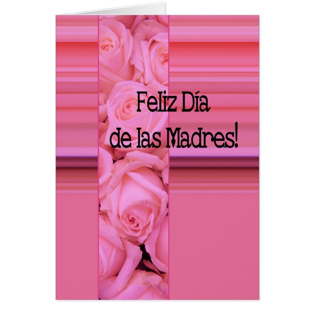 Spanish Happy Mother’s Day (Front)