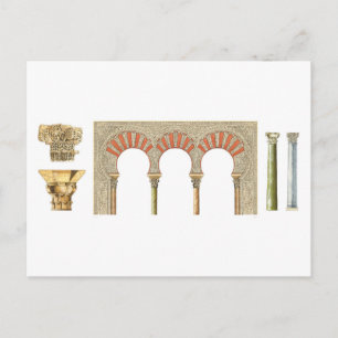 Spanish islamic caliphate art. Arches capitals Postcard