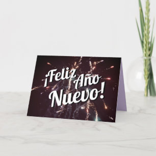 Spanish Language Happy New Year    Download  Holiday Card