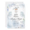 Spanish Mexican Silver Charro Baptism Invitation