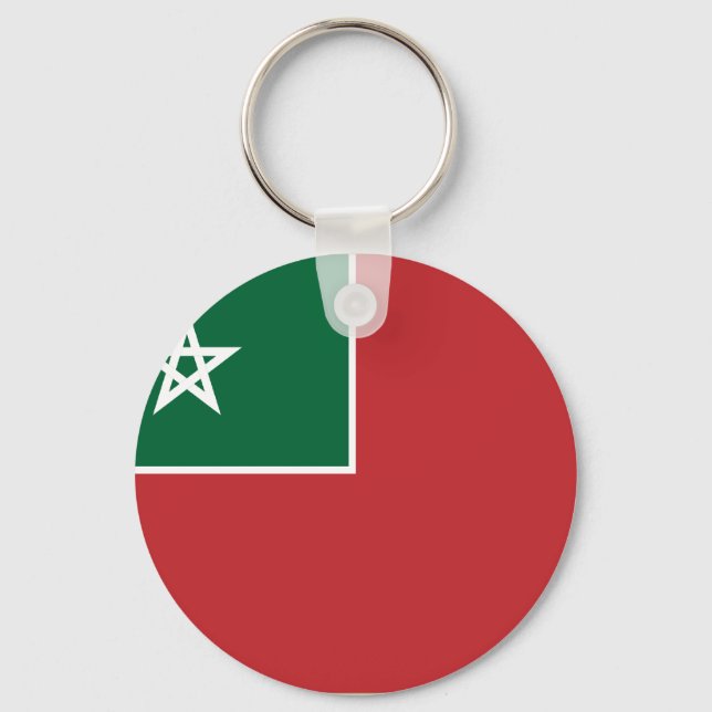 Spanish Morocco, Morocco Key Ring (Front)