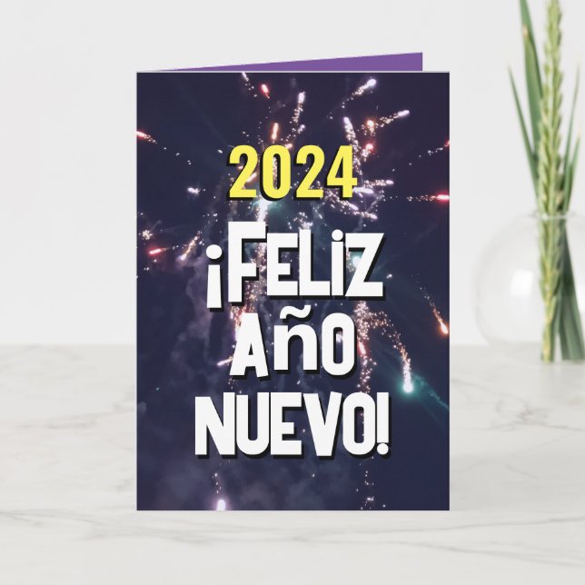 Spanish New Year Wish 2024 Send via Text Download Holiday Card (Front)