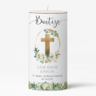 Spanish, Personalised Boy/Girl Baptism, Greenery