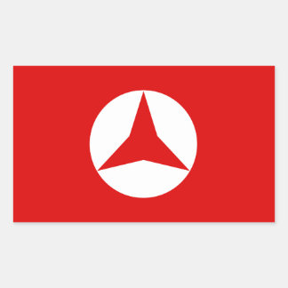 Spanish Popular Front Flag Sticker