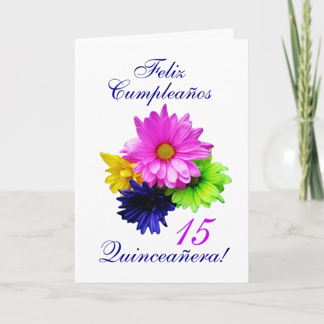 Spanish: Quinceanera 15 y.o. B-day Invitation (Front)