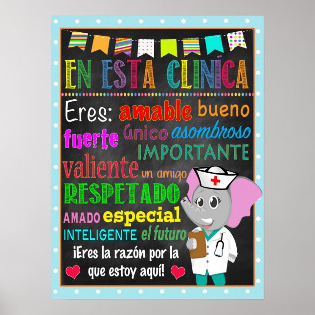 Spanish School Nurse Poster (Front)
