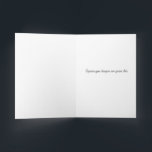 Spanish Sister's Happy Birthday Card<br><div class="desc">'Happy Birthday Sister! by Barbara Hirsch</div>