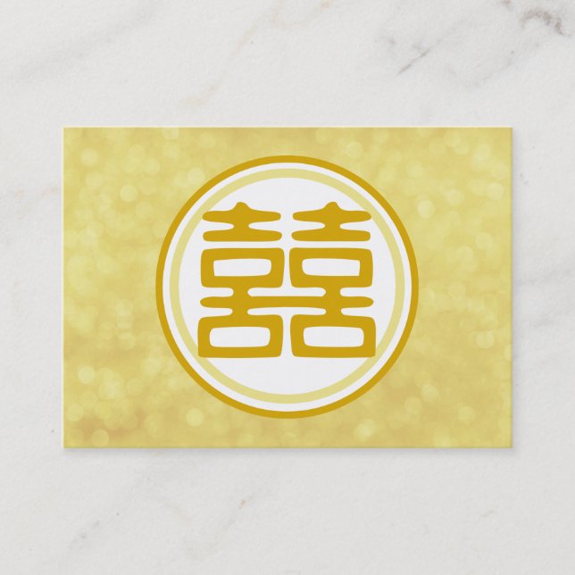 Sparkle Gold Double Happiness - Round Business Card (Front)