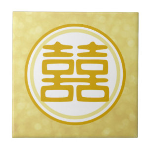 Sparkle Gold Double Happiness - Round Tile