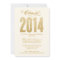 Sparkle Graduation Invitation