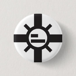 Sparko Sun Button