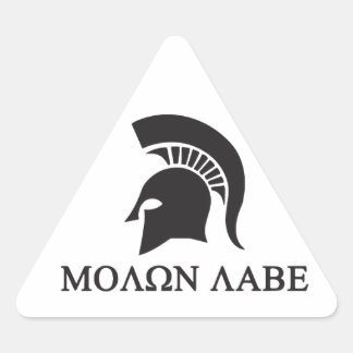 sparta.ai triangle sticker