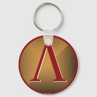 Spartan Lambda Shield Key Ring