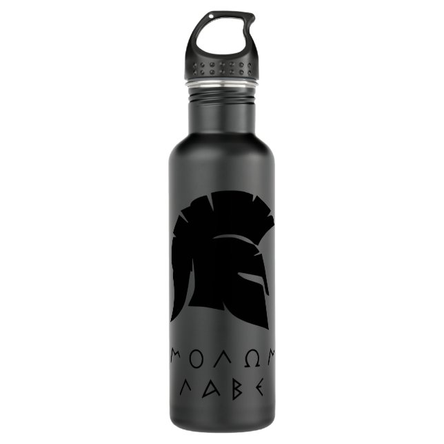 spartan molon labe Classic T Shirt 710 Ml Water Bottle (Front)