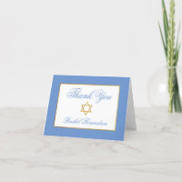 Special 1 Bat Mitzvah Blue Gold Folded