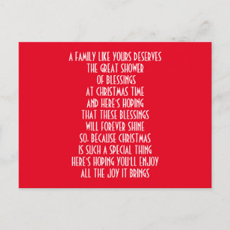 SPECIAL FAMILY AT CHRISTMAS HOLIDAY POSTCARD