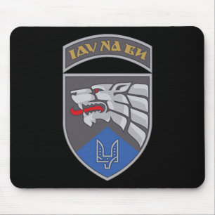 Special Operations Center West (ukraine) V2 Ukrain Mouse Pad
