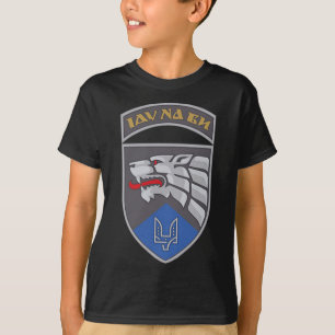 Special Operations Center West (ukraine) V2 Ukrain T-Shirt