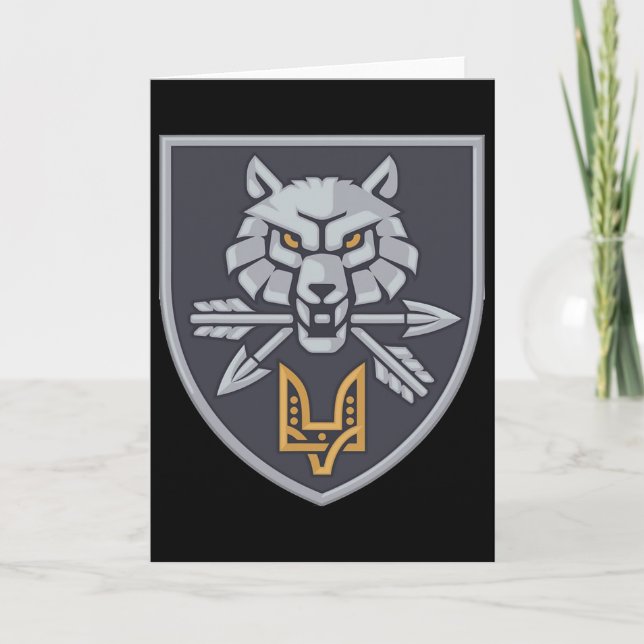 Special Operations Forces Command Ukraine Ukrainia Card (Front)
