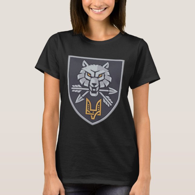 Special Operations Forces Command (ukraine) V2  T-Shirt (Front)