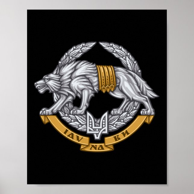 Special Operations Forces Ukraine Military Spetsna Poster (Front)