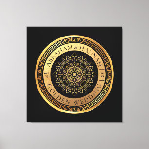 Special Personalized Golden Wedding 50 Years  Canvas Print