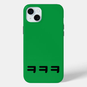 Special phone case