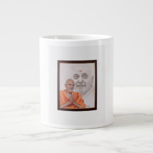 Speciality Mug