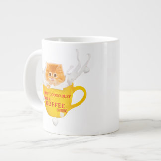 Speciality Mug