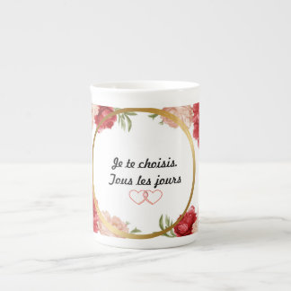 Specialty Mug
