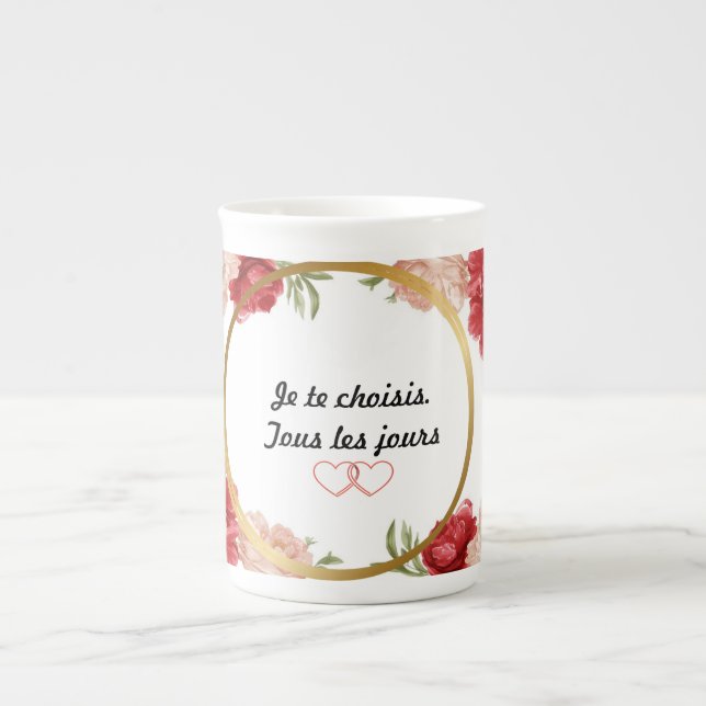 Specialty Mug (Front)
