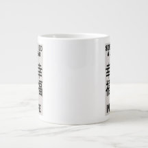 Specialty Mug