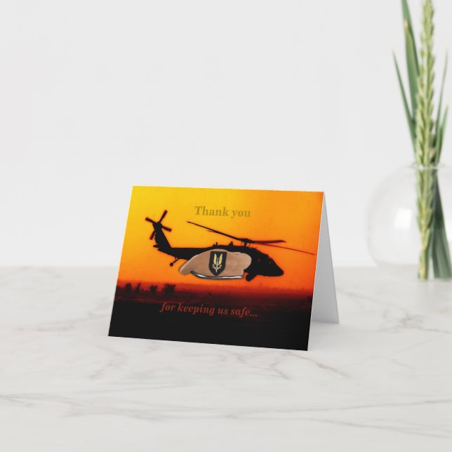 Speical Air Service sas iraq vets veterans Card (Front)