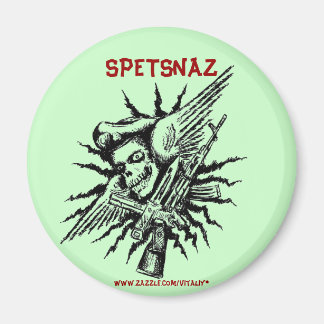 Spetsnaz skull cool military magnet design