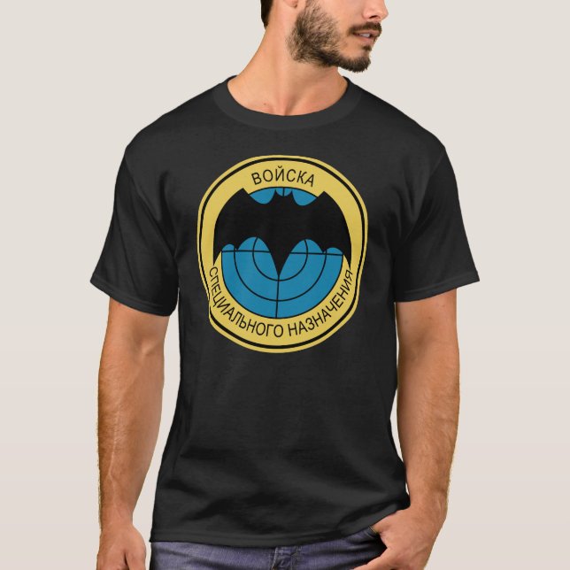 Spetsnaz T-Shirt (Front)