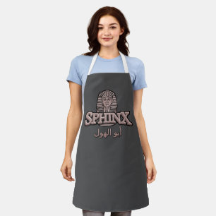 SPHINX أبو الهول Apron, Medium Apron