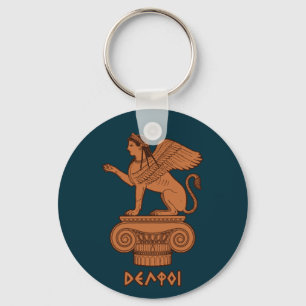 Sphinx at Delphi - Ancient Greek Red Figure Key Ring