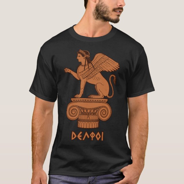 Sphinx at Delphi - Ancient Greek Red Figure T-Shirt (Front)
