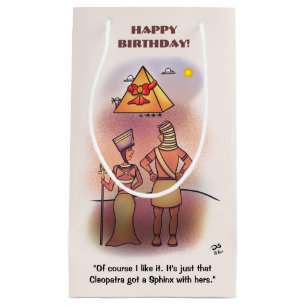Sphinx Small Gift Bag