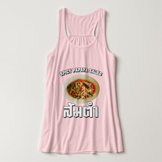 Spicy Papaya Salad [Som Tam] ... Thai Lao Food Singlet (Design Front)