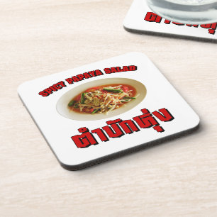 Spicy Papaya Salad [Tam Mak Hung] Isaan Dialect Coaster