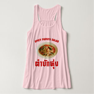 Spicy Papaya Salad [Tam Mak Hung] Isaan Dialect Singlet