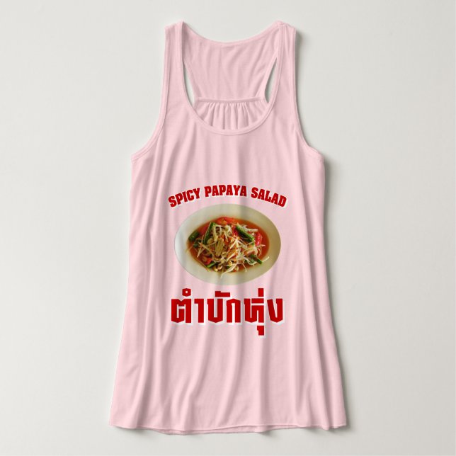 Spicy Papaya Salad [Tam Mak Hung] Isaan Dialect Singlet (Design Front)