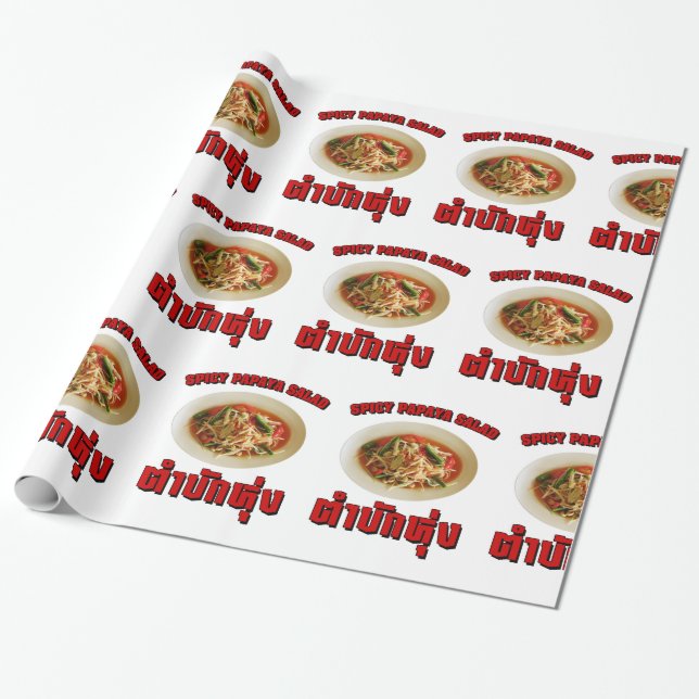 Spicy Papaya Salad [Tam Mak Hung] Isaan Dialect Wrapping Paper (Unrolled)