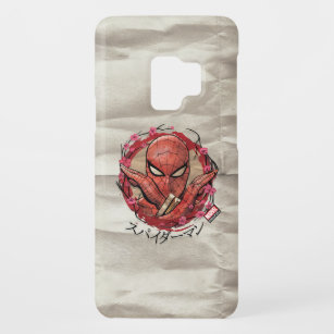 Spider-Man Japan   スパイダーマン Cherry Blossom Graphic Case-Mate Samsung Galaxy S9 Case