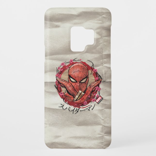 Spider-Man Japan | スパイダーマン Cherry Blossom Graphic Case-Mate Samsung Galaxy Case (Back)