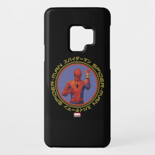 Spider-Man Japan   Spider-Man Power Pose Icon Case-Mate Samsung Galaxy S9 Case