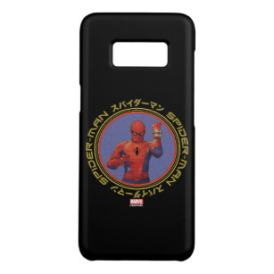 Spider-Man Japan   Spider-Man Power Pose Icon Case-Mate Samsung Galaxy S8 Case
