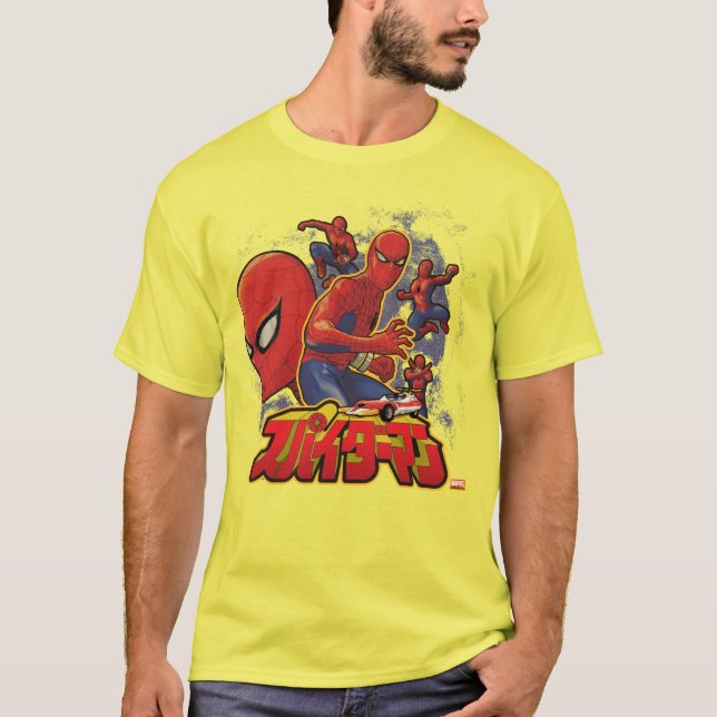 Spider-Man Japan | Spider-Man TV Show Graphic T-Shirt (Front)